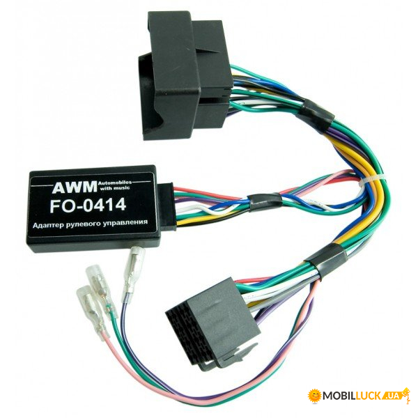    Ford AWM FO-0414