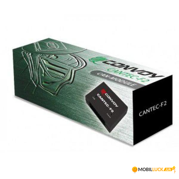 Can    Convoy Cantec-F2 (CANTEC-F2)