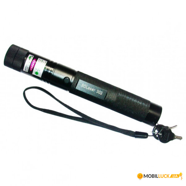   UFT GreenLaser