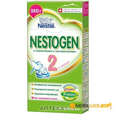    Nestle  2 350 