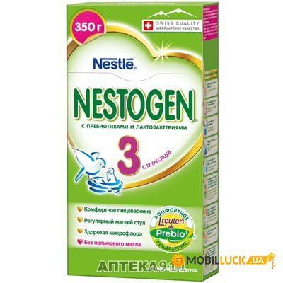    Nestle  3 350 