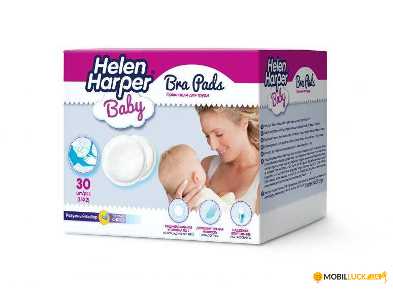     Helen Harper Bra Pads, 30  013808