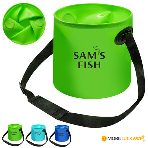   Sams Fish SF-23876 3030 