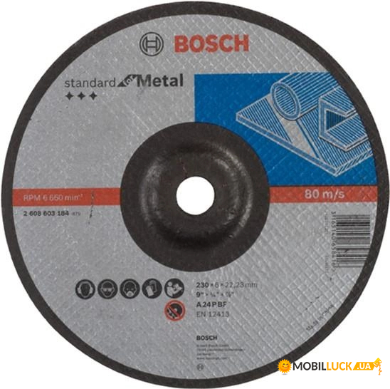     Bosch Bosch 2306  (2608603184)