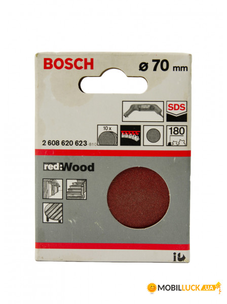     Bosch 7 10  