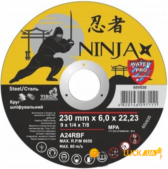     Virok NINJA 27 23022.23 (65V030)