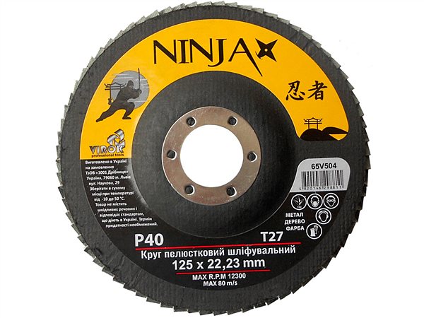    Virok NINJA 27 12522 40 (65V504)