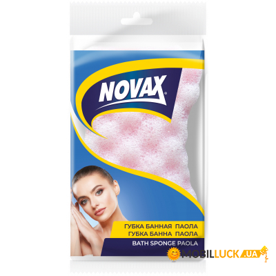    Novax Paola 1  (4823058320489)