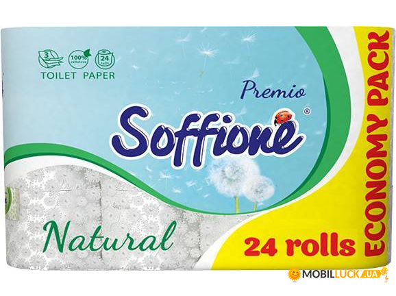   Soffione Natural 3  24  (834282)