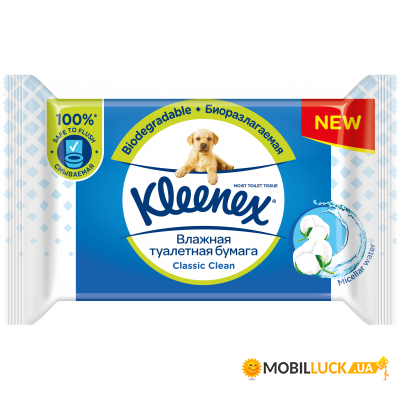   Kleenex Classic  42  (5029053577494)