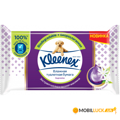   Kleenex Supreme  38 . (5029053577517)