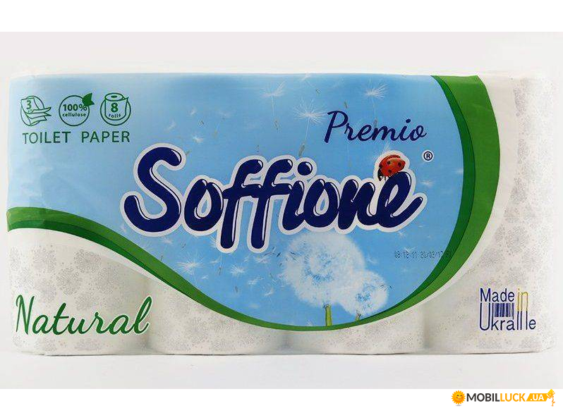    Natural Soffione 8  (833070)