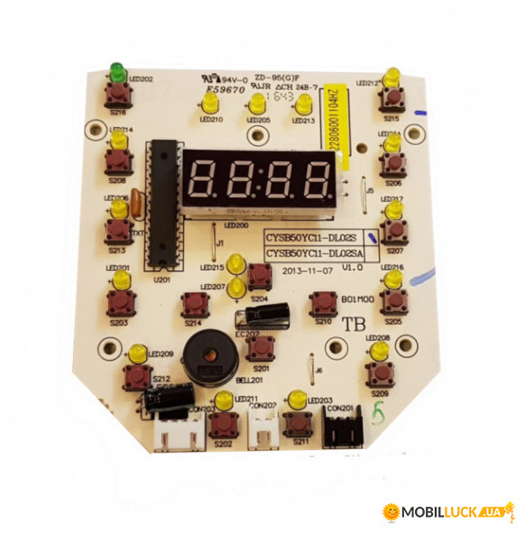     CE501132 Moulinex SS-994589