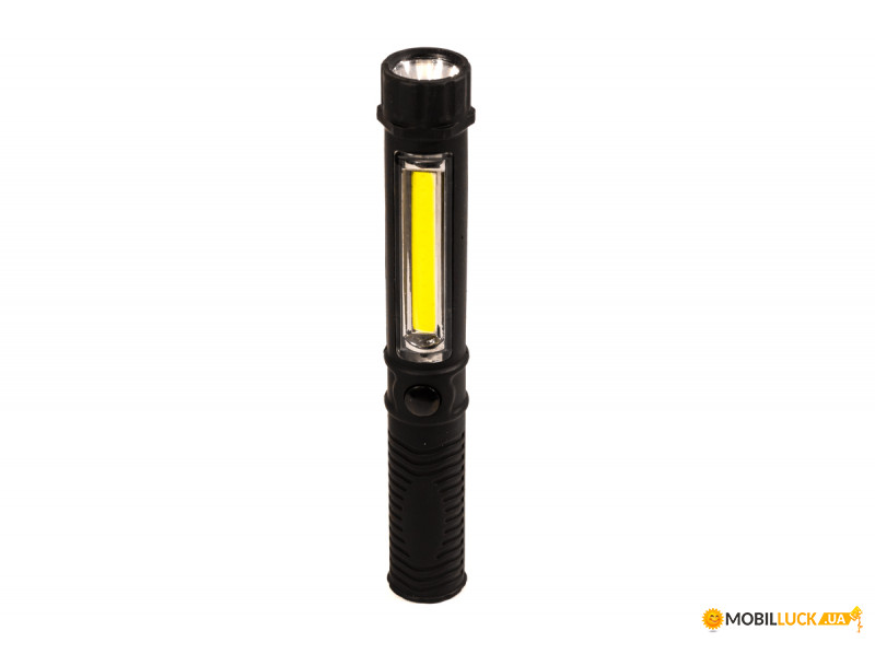   AllLight XH-0301C 