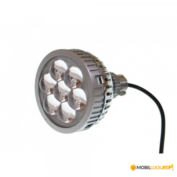 ˳   Baxster High Beam LED