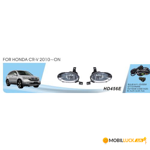   Vitol HD-456E-W Honda CRV 2010 - 