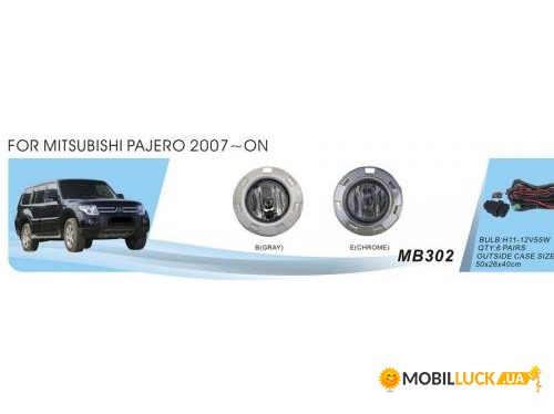   Vitol MB-302B-W Mitsubishi Pajero 2007-09