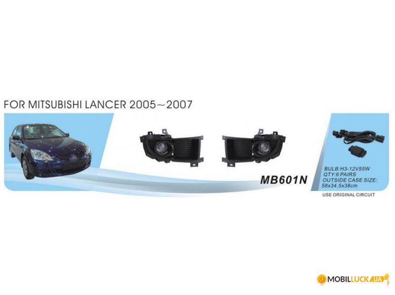   Vitol MB-601N-W Mitsubishi Lancer 2005-07