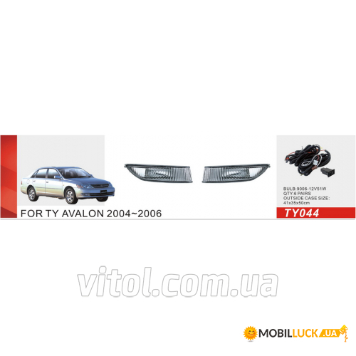   Vitol TY-044 Toyota Avalon 2004  