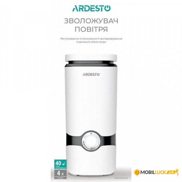   Ardesto USH-M-BTN-4L-W