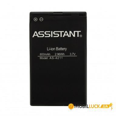  Assistant AS-4211 Original