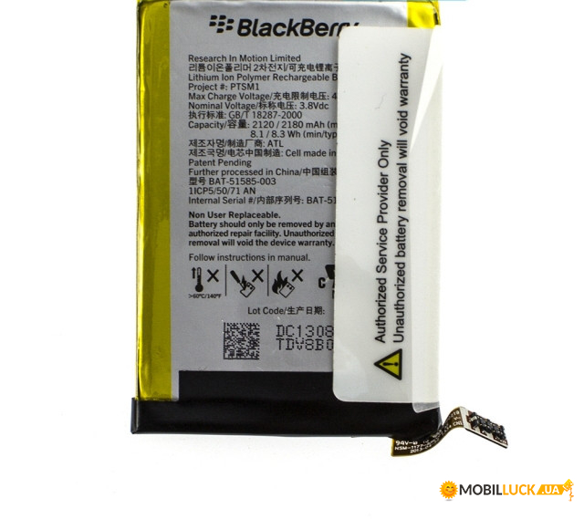  Blackberry BAT-51585-003 2180 mAh  Q5 Original