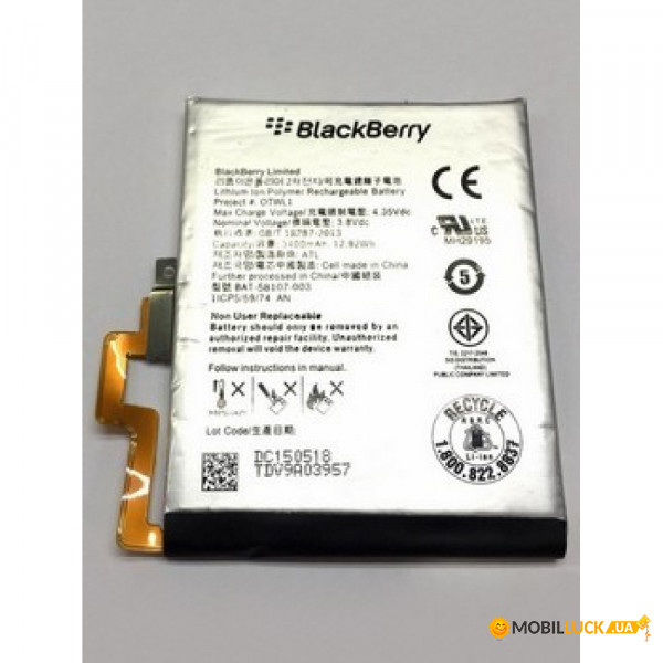  Blackberry Q30 / OTWL1 Original