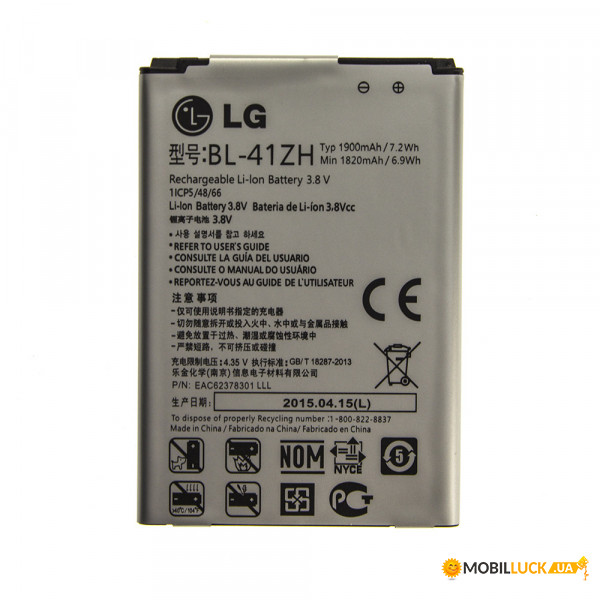  AAAA-Class LG D295 L Fino / BL-41ZH  