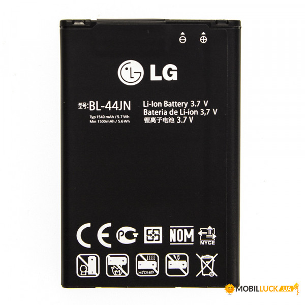  AAAA-Class LG P970 / BL-44JN  