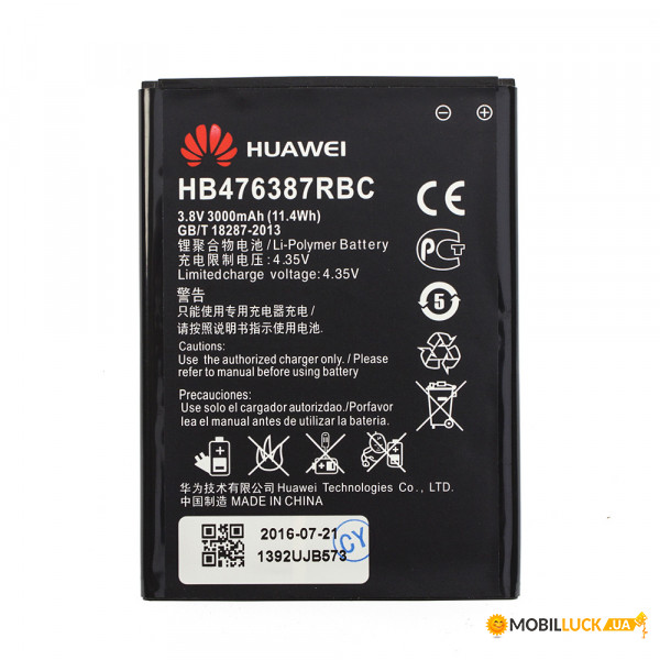  AAAA-Class Huawei Honor 3X /  HB476387RBC  