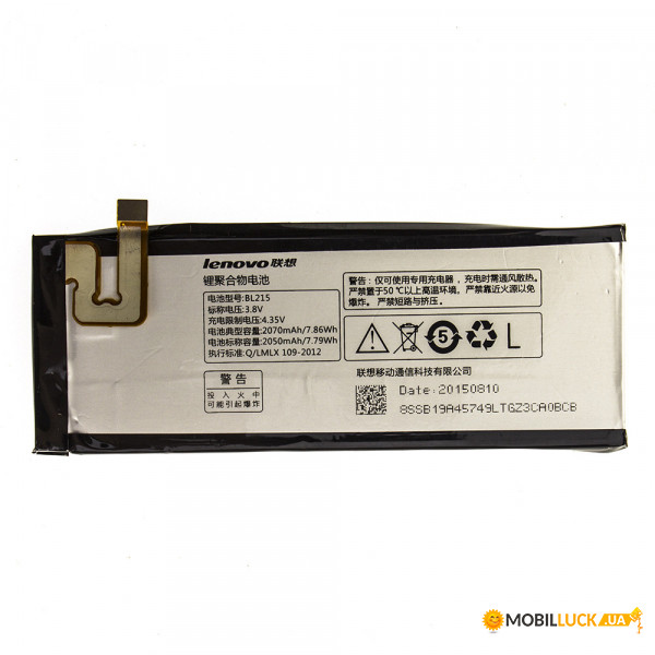  AAAA-Class Lenovo BL215 / S960  