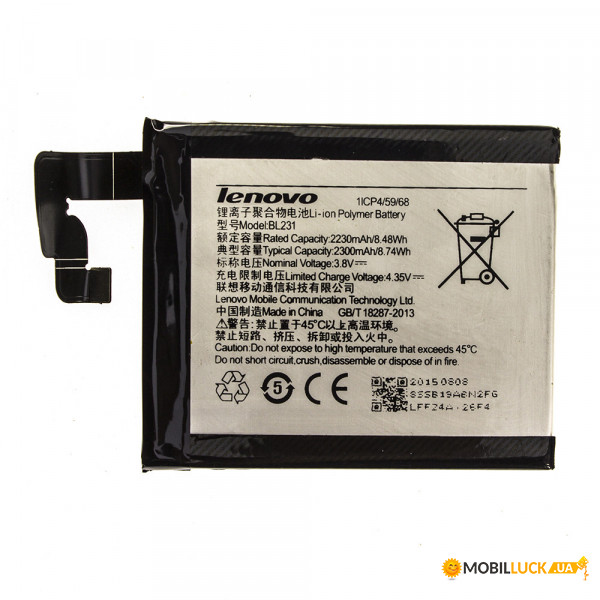  AAAA-Class Lenovo BL231 / Vibe X2  