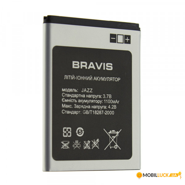  Original Bravis JAZZ  