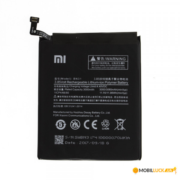  AAAA-Class Xiaomi BN31 / Mi 5x  