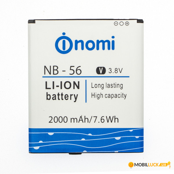  Original Nomi NB-56  