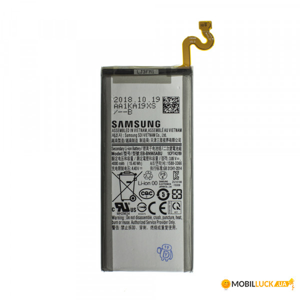  AAAA-Class Samsung N960 / EB-BN965ABU  