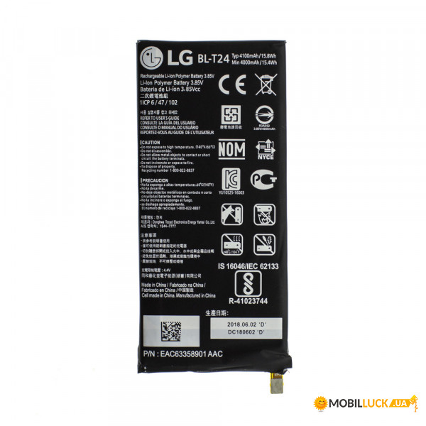  AAAA-Class LG X Power K220DS / BL-T24  