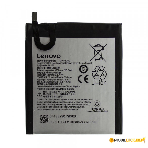  AAAA-Class Lenovo BL272 / K6 Power  