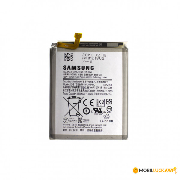  AAAA-Class Samsung A20 / A30 / A50 / EB-BA505ABU  