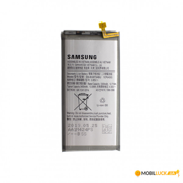  AAAA-Class Samsung Galaxy S10 / EB-BG973ABU 3400 mAh  