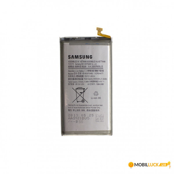  AAAA-Class Samsung Galaxy S10E / EB-BG970ABU 3100 mAh  