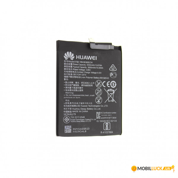  AAAA-Class Huawei P30 / HB436380ECW  