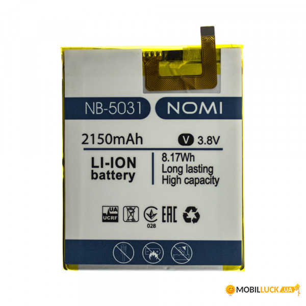  AAAA-Class Nomi NB-5031  