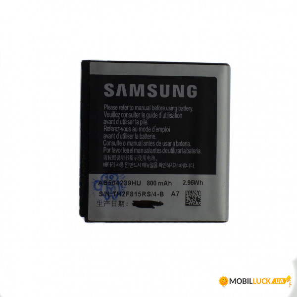  AAAA-Class Samsung S5200 / S5530 / EB504239HU  