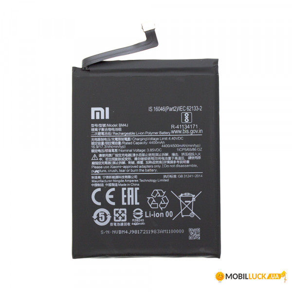  AAAA-Class Xiaomi BM4J / Redmi Note 8T / Note 8 Pro  