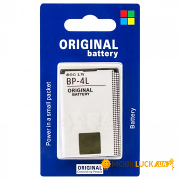  Nokia BP-4L 1500 mAh 6760, 6790, E52 AA/High Copy  