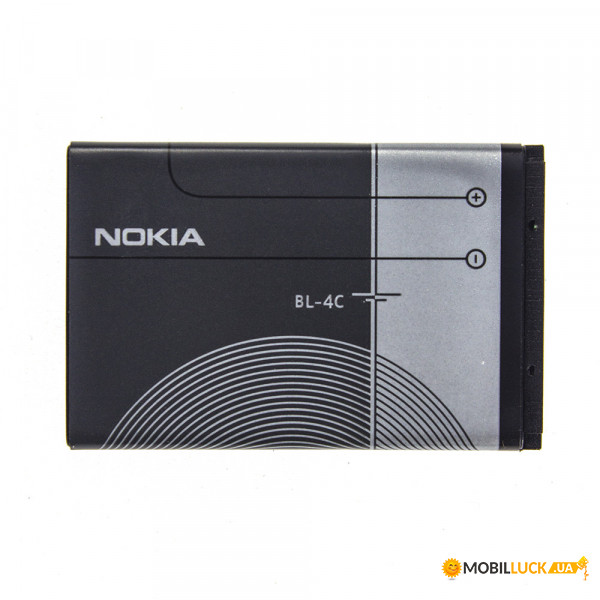  AAA-Class Nokia BL-4C  