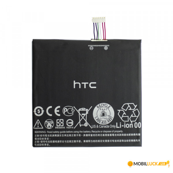  AAAA-Class HTC Desire Eye M910n / B0PFH100  