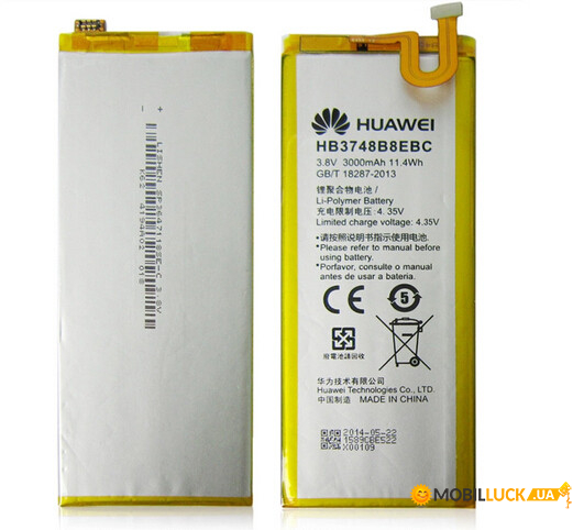  Huawei HB3748B8EBC (3000 mAh) Ascend G7