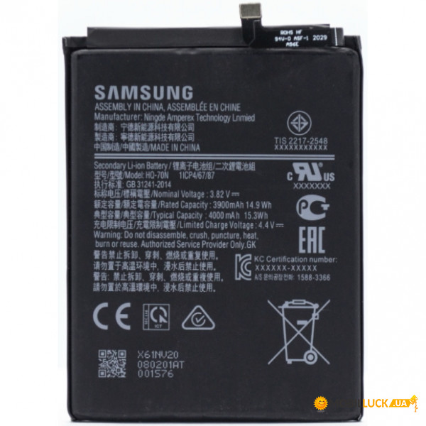  Samsung Galaxy A11 SM-A115 HQ-70N (4000mAh)